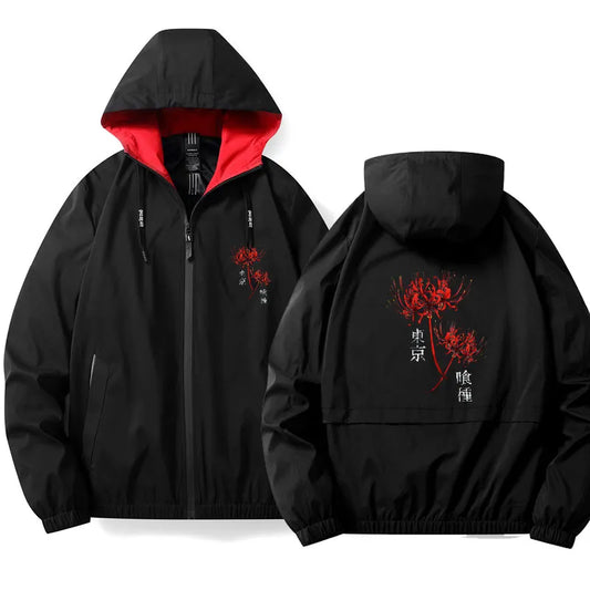 Tokyo Ghoul Windbreaker