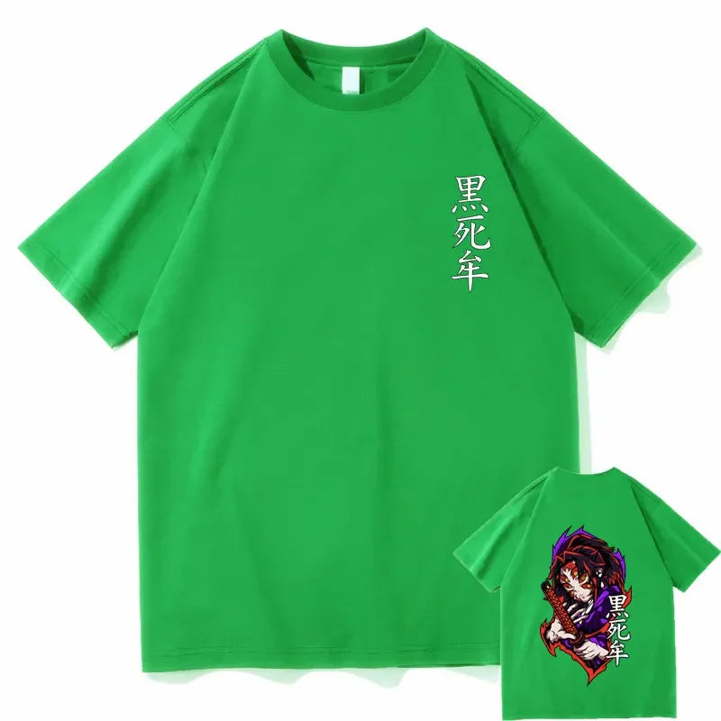 Demon Slayer Kokushibo T-shirt Green