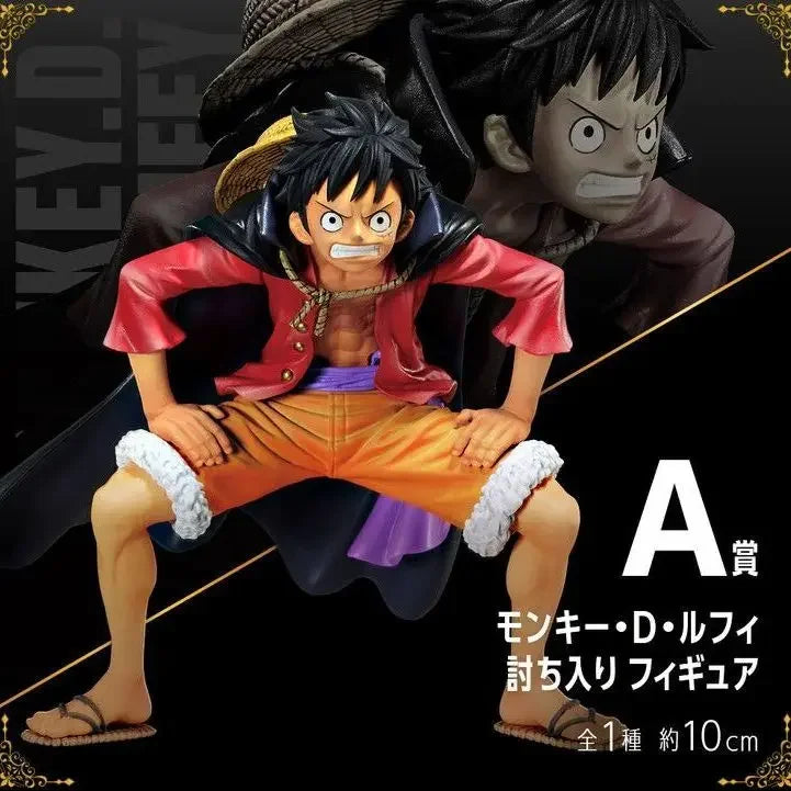 One Piece Wano Arc Action Figure Luffy