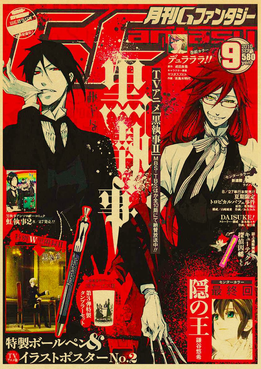 OldSchool Style Anime Poster Q10 42x30cm