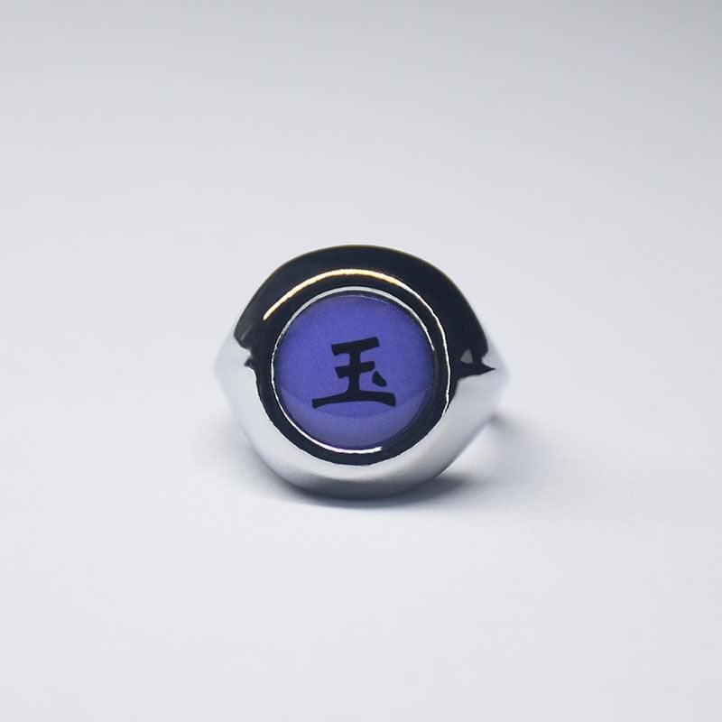 Akatsuki Ring Resizable PURPLE