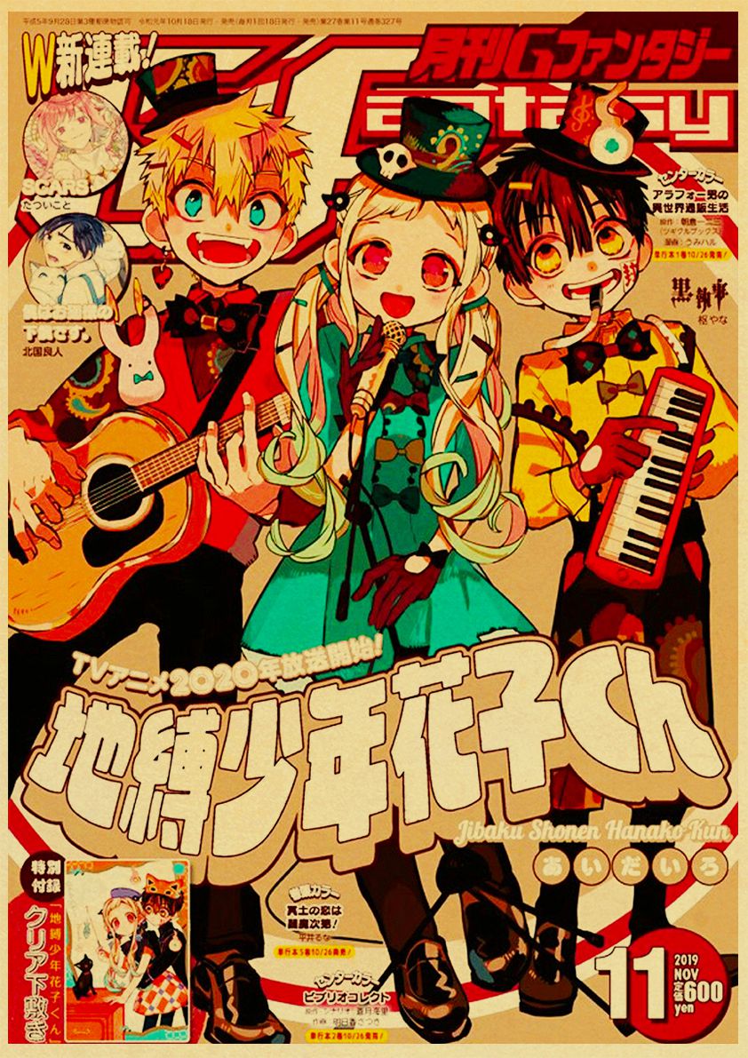 OldSchool Style Anime Poster Q9 42x30cm