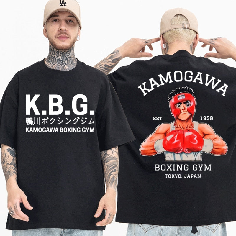 Hajime No Ippo Sweatshirt Kamogawa Boxing Gym Crew Ippo 