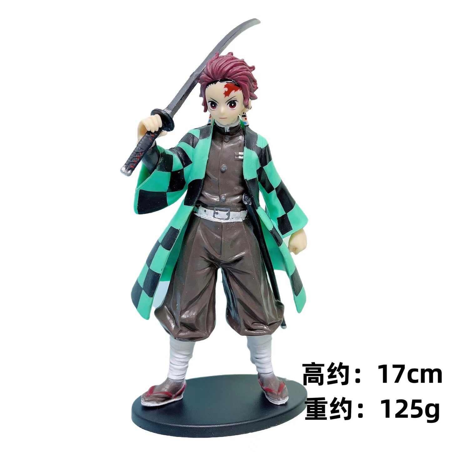 Demon Slayer Anime Figure 17cm With Retail Box