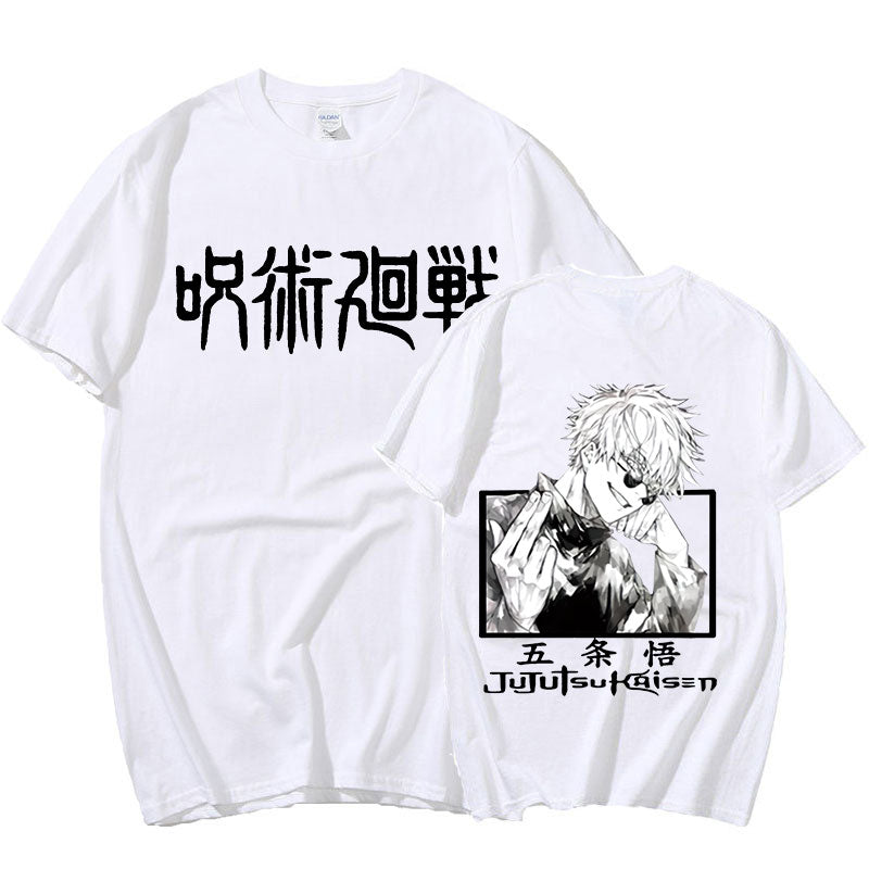 Jujutsu Kaisen Tshirt ( Summer ) white