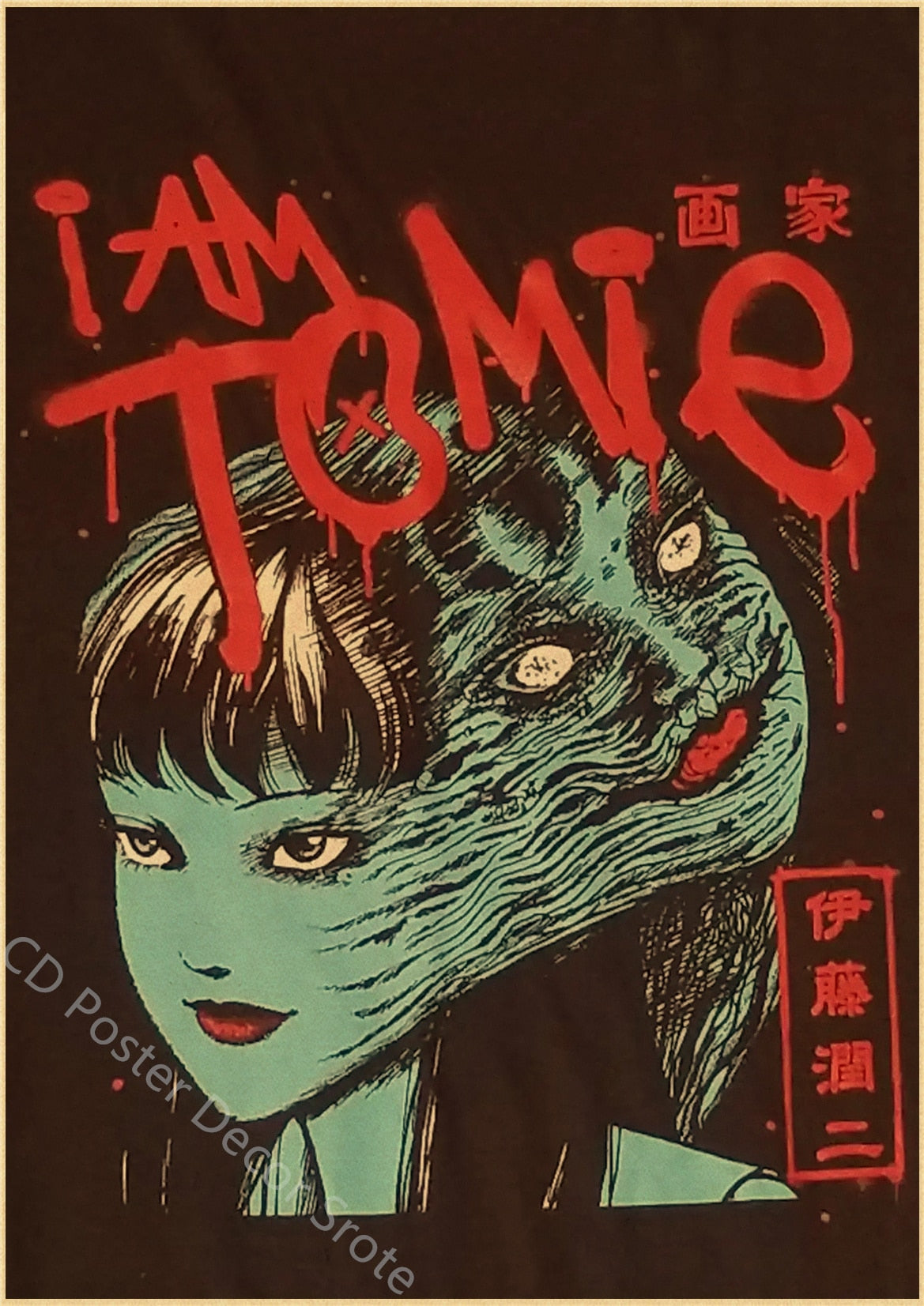 Horror Anime Tomie Retro Poster 2