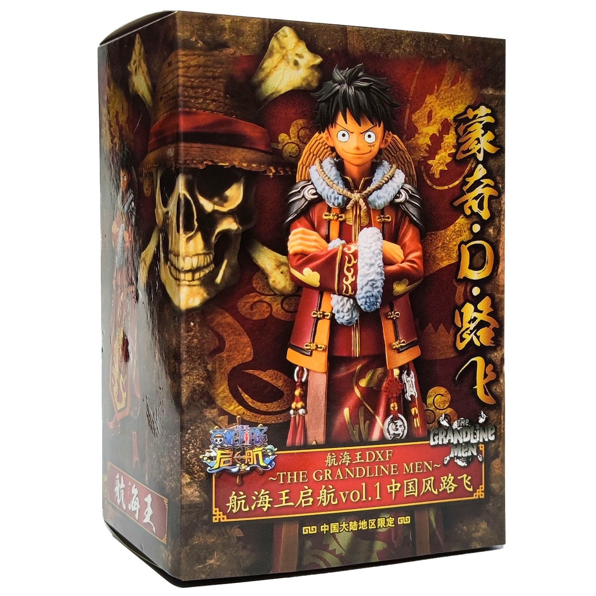 One Piece Figure Zoro Luffy Land of Wano Style Luffy with box