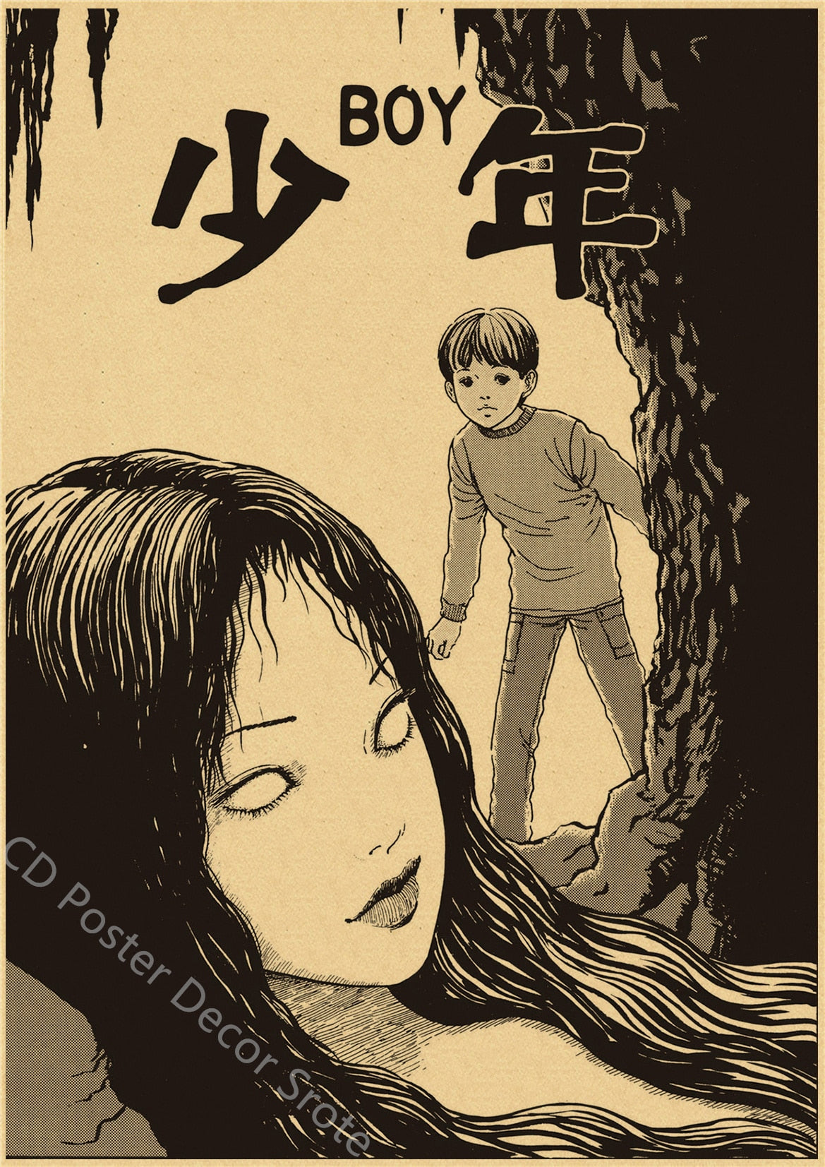 Horror Anime Tomie Retro Poster 15