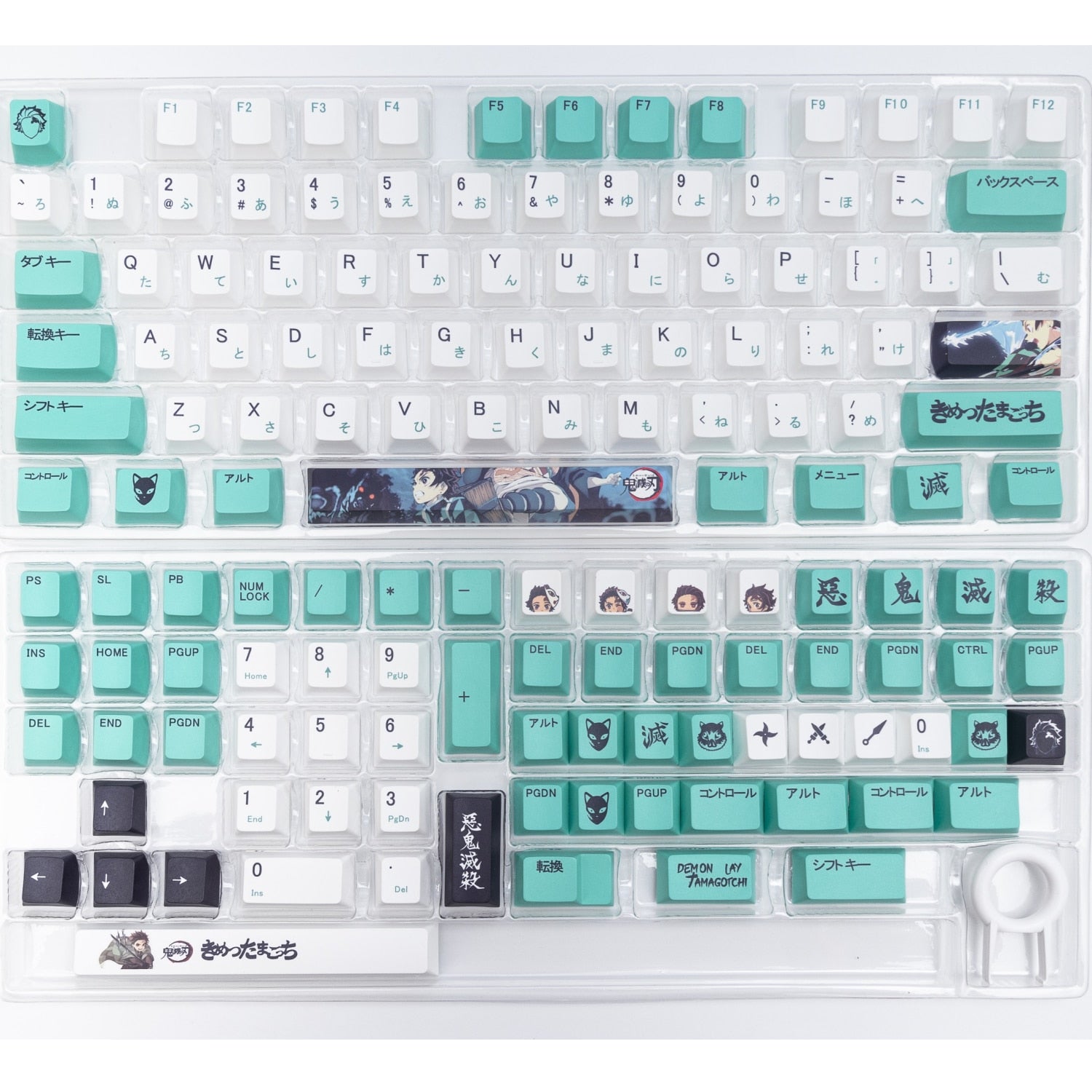 Pink Anime Print Light Backlit 108 Keys PBT Keycap Set for Mechanical  Keyboard  eBay