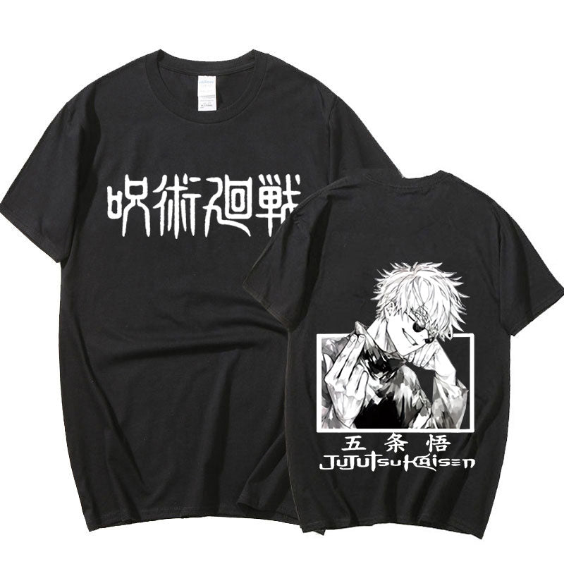 Jujutsu Kaisen Tshirt ( Summer ) Black