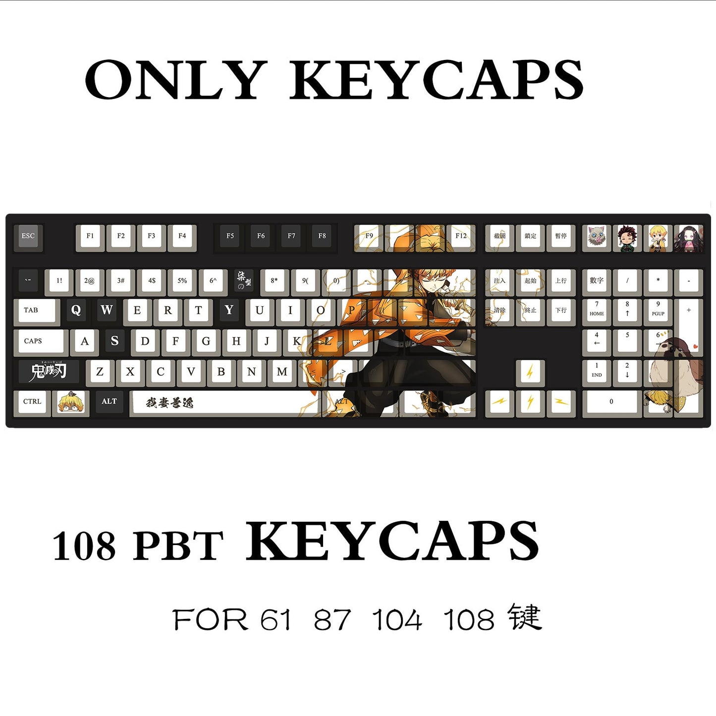 Zenitsu Keycaps 108 Keys Default Title
